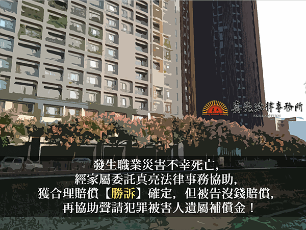 封面圖.png
