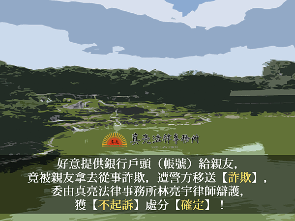 封面圖(1)(1).png