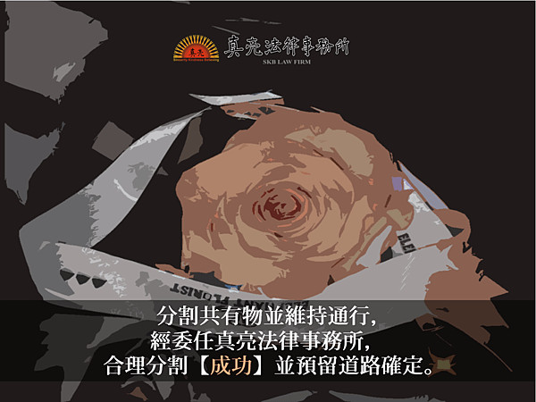 封面圖.png