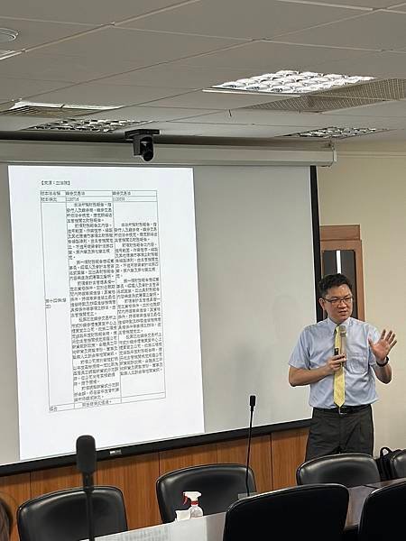 【台灣科學園區科學工業同業公會邀請真亮法律事務所所長林亮宇律