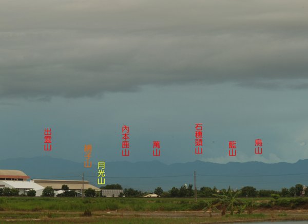 中央山脈南南段全景2.jpg