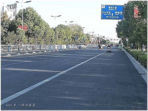 CIMG0411 1.jpg