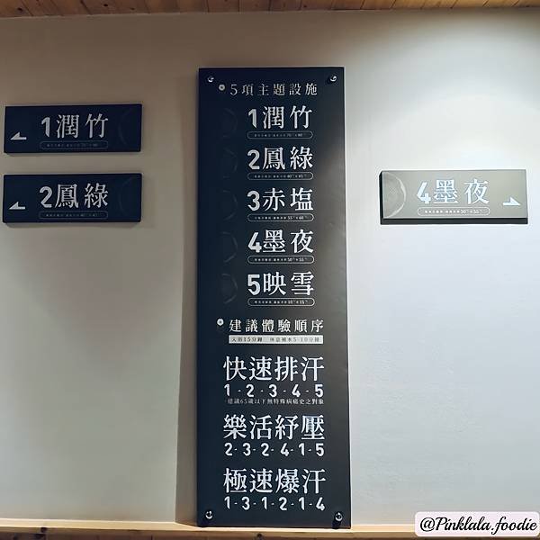 圖片_20240604142406.jpg