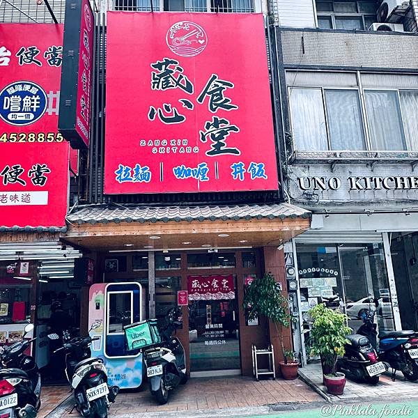 圖片_20240627174037.jpg