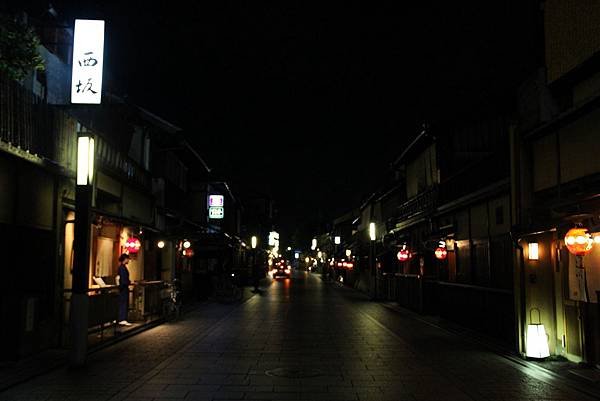 京都