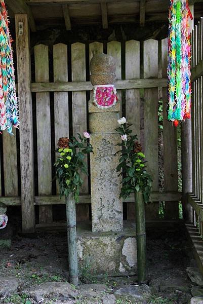 京都比叡山