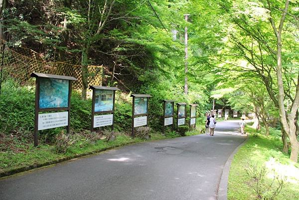 京都比叡山