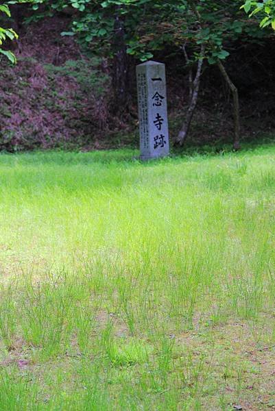 京都比叡山