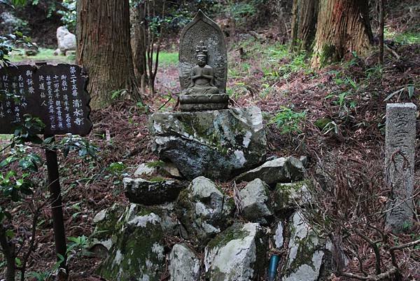 京都比叡山