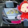 tn_P1000279.JPG