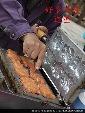 P1090301.JPG