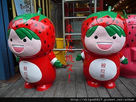 P1090310.JPG