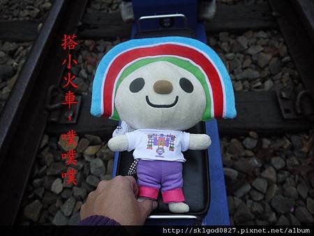 P1090351.JPG