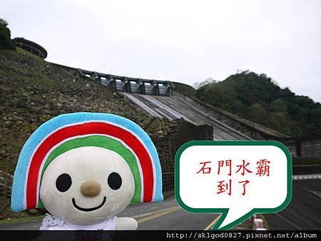 P1100641.JPG