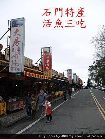 P1100664.JPG