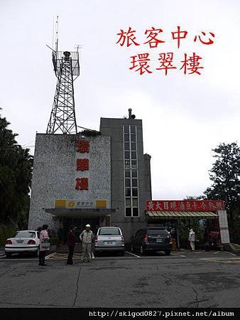 P1100667.JPG