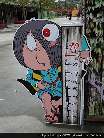 P1100892.JPG
