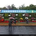 P1010765