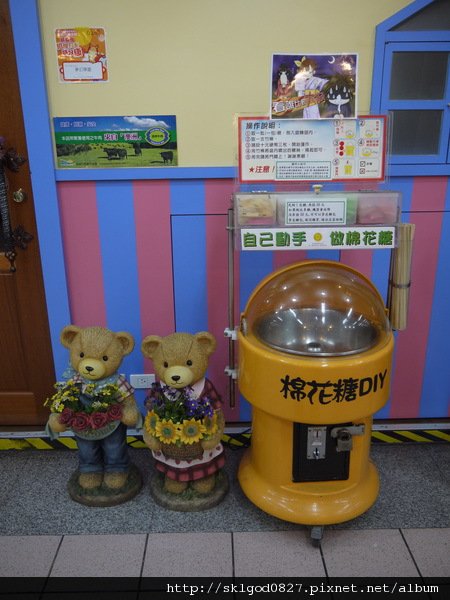 P1040203