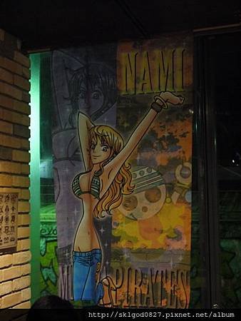 P1070777