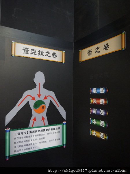 P1080165