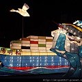 P1100293