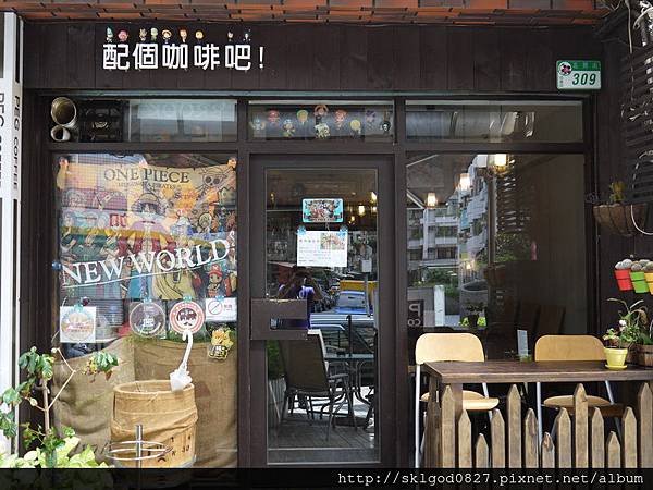 P1160501.JPG