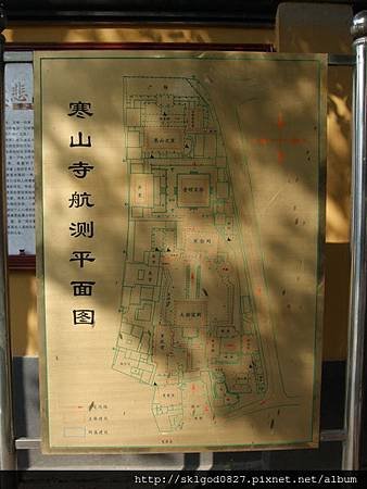 寒山寺平面圖.jpg