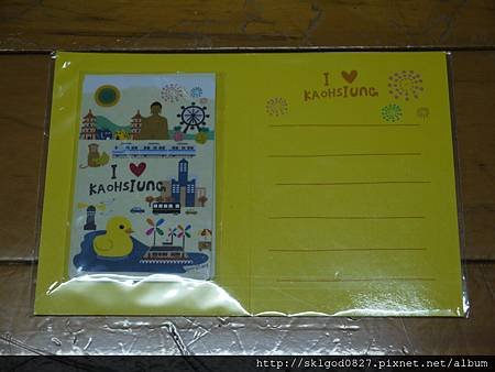 P1190631.JPG