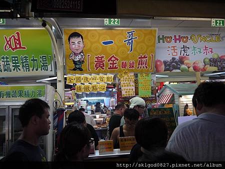 P1190616.JPG