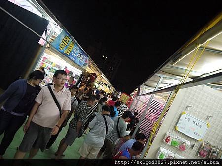 P1190617.JPG