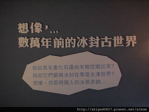 P1230093.jpg