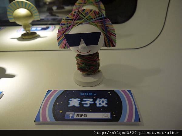 P1240307.JPG
