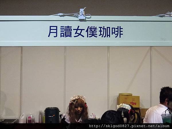 P1240515.jpg