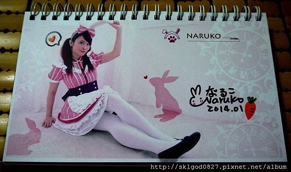 P1270405.jpg