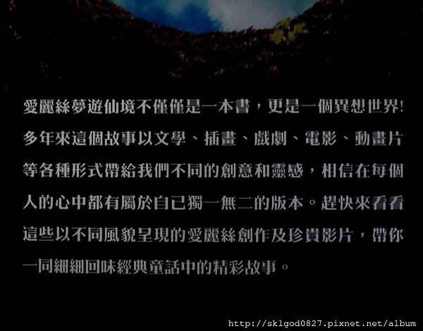 P1300756_結果.jpg
