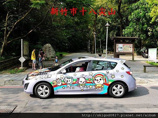 P1300646_結果.jpg