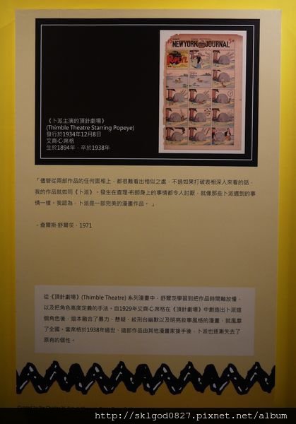 P1360948_結果.jpg