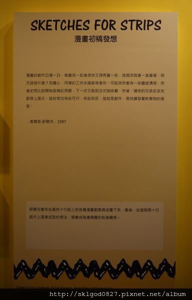 P1360951_結果.jpg