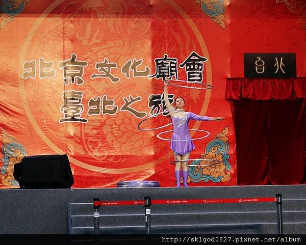 IMG_4520.jpg