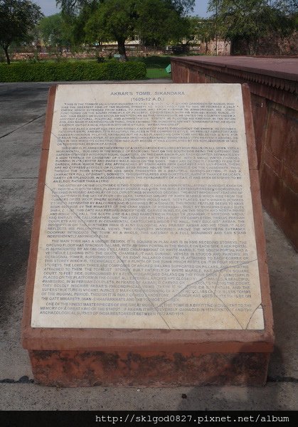 P1040839.jpg
