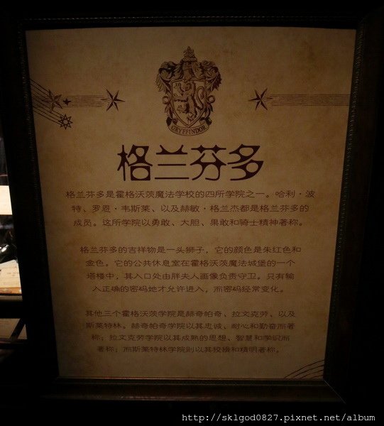 IMG_8166.jpg