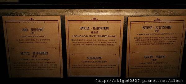 IMG_8292.jpg