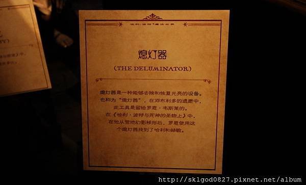 IMG_8353.jpg