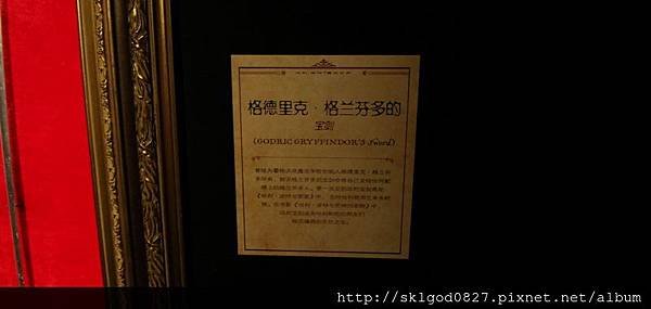 IMG_8370.jpg