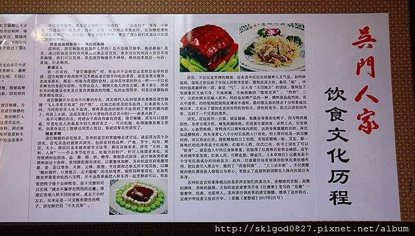 IMG_8416.jpg