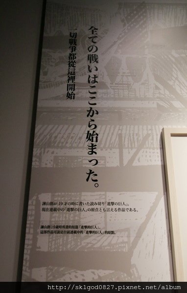 IMG_9630.jpg