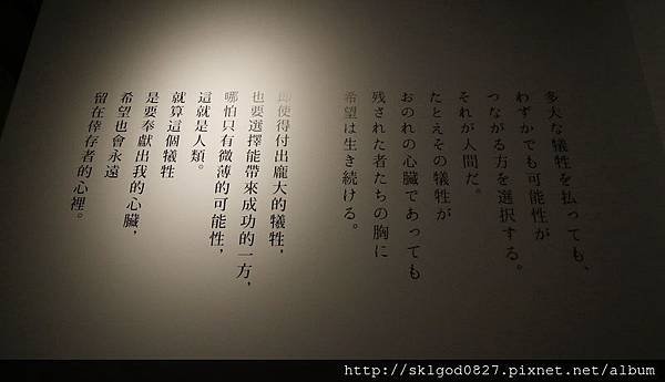IMG_9638.jpg