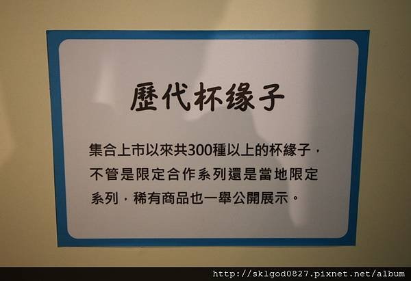 IMG_9033.jpg