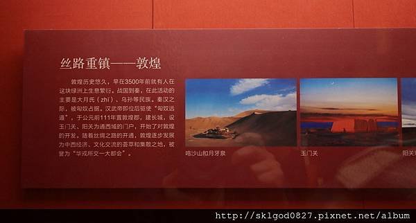 IMG_1093.jpg